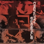 Antigama / Cognizant - Split