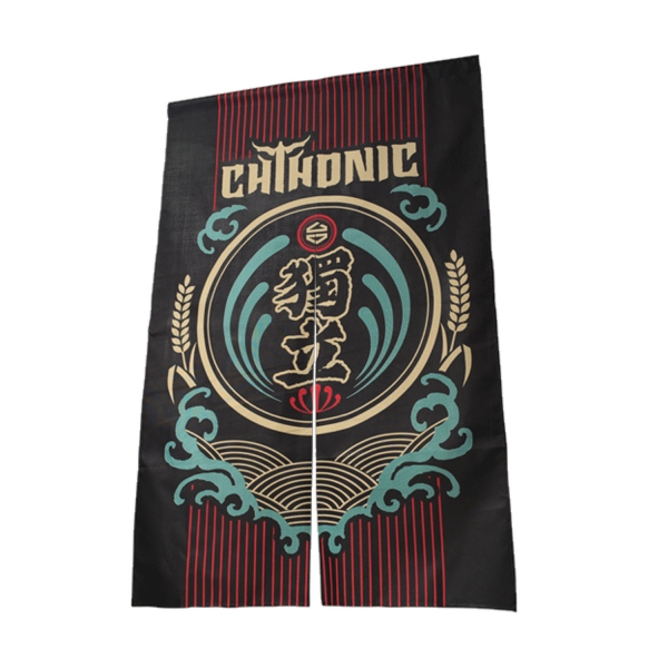 Independence Door Curtain