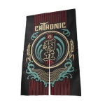 Independence Door Curtain