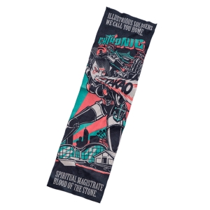 2019 TAKAO Towel