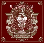 Pre-Order: Metempsychosis (Digipak)
