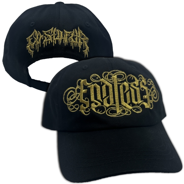 Endless Ambigram Calligraphy