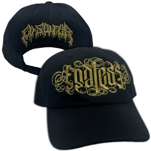 Endless Ambigram Calligraphy