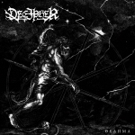 ΘΕΛΗΜΑ (Thelema)