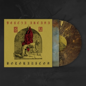 Pre-Order: Holókauston (DMP Exclusive)