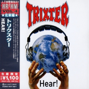 Hear! (Japanese Reissue)