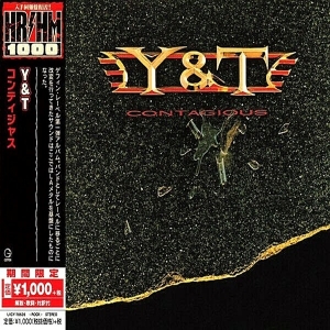 Contagious (Japanese Reissue)