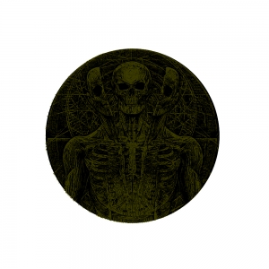 The Inhuman Condition Slipmat