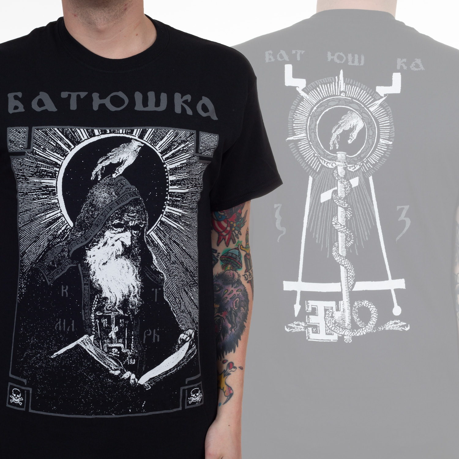 batushka t shirt
