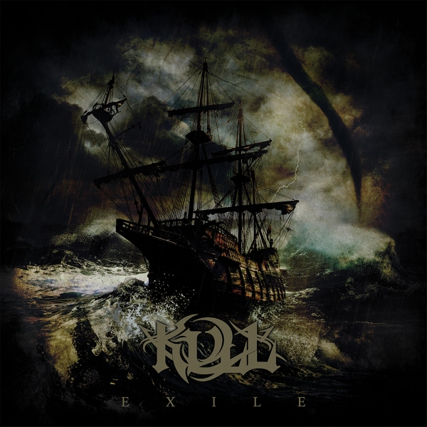 Exile (Digipak)